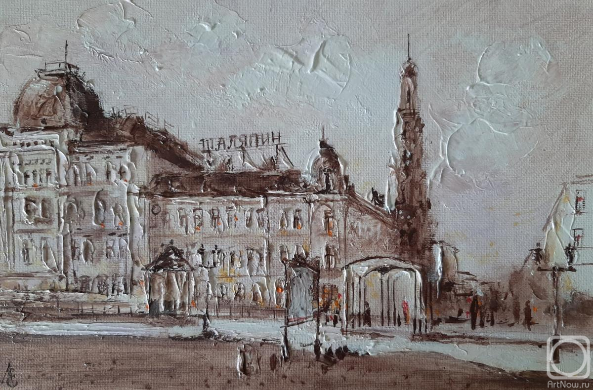 �������. ������� ���������. ������. ����� �������