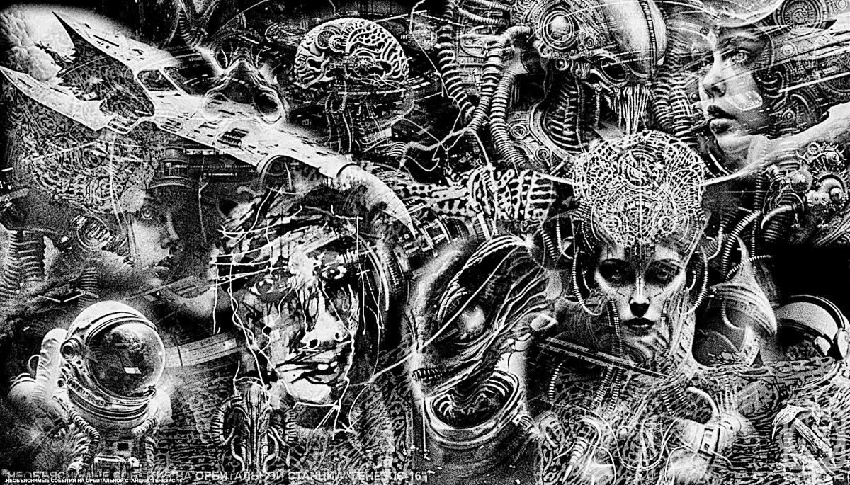 Pavlov Oleg. Untitled