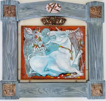 ��������� �����