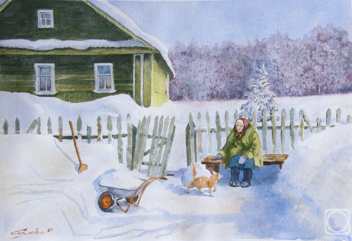 �������. ������������ �����. � �������� ������