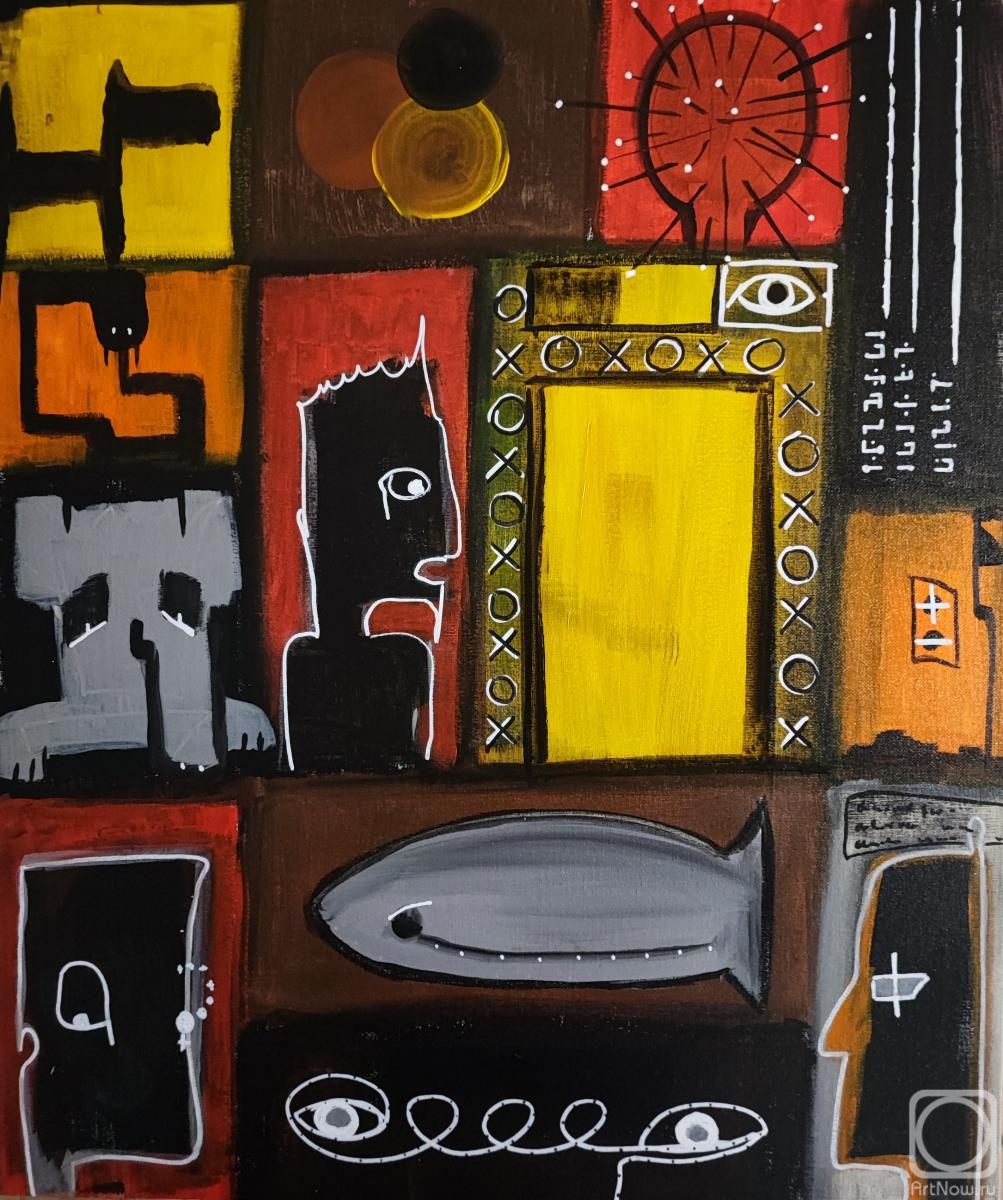 �������. �������� ������. �����