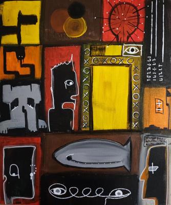 ������� ������