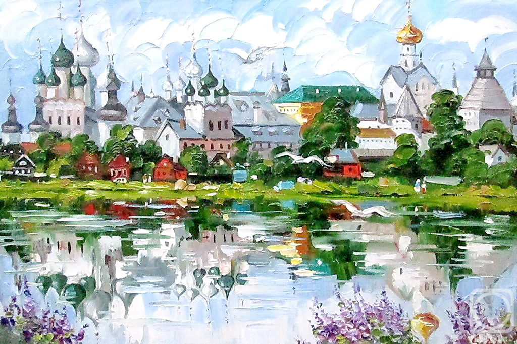 Schubert Albina. Untitled