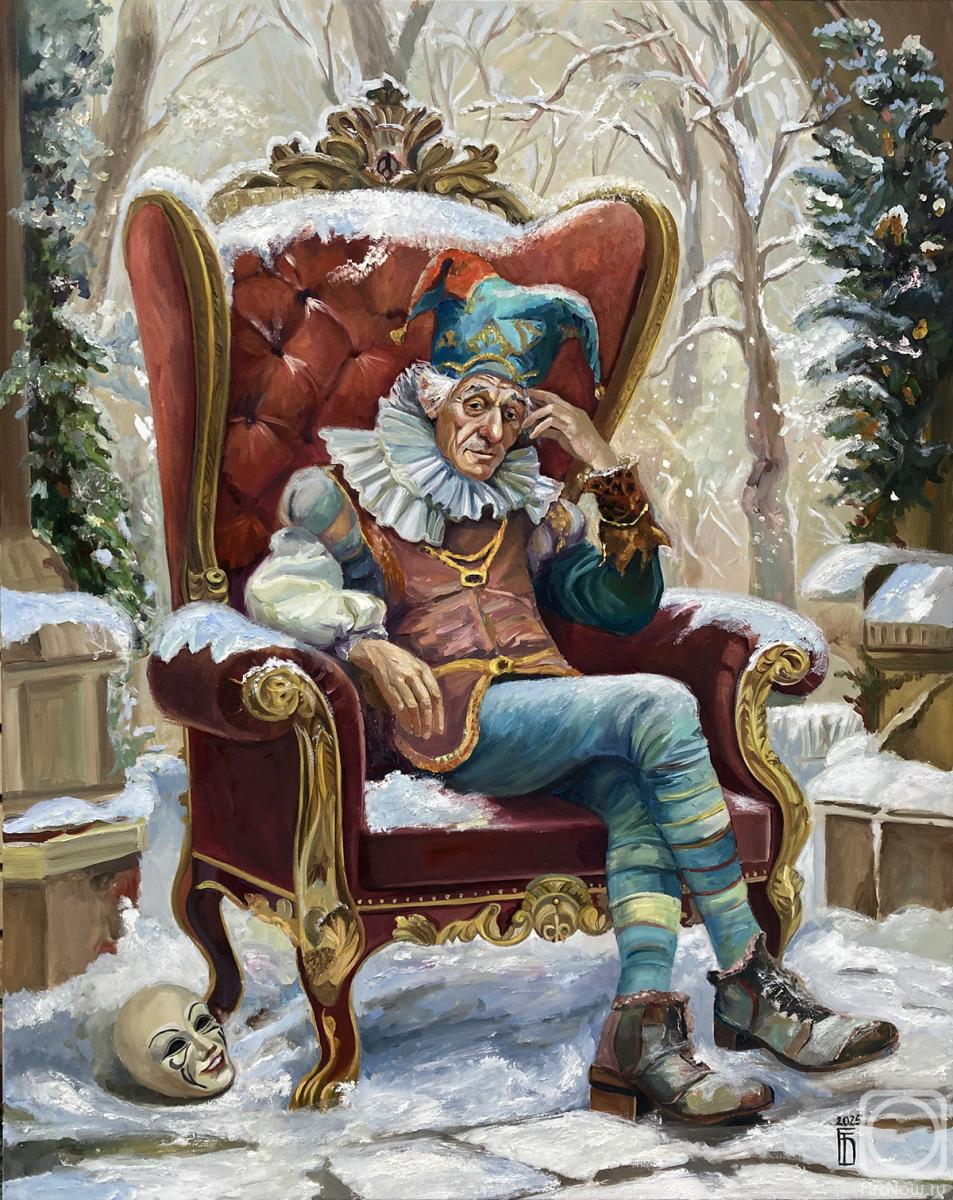 �������. �������� �����. ��� ����