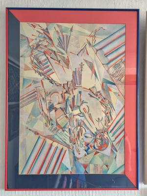 ������ �������. �������� �����