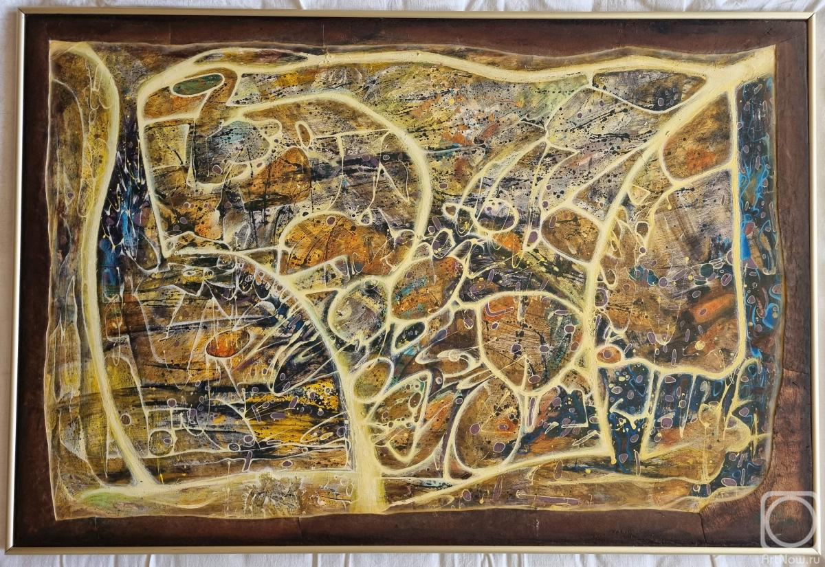 �������. �������� �����. ������� ����