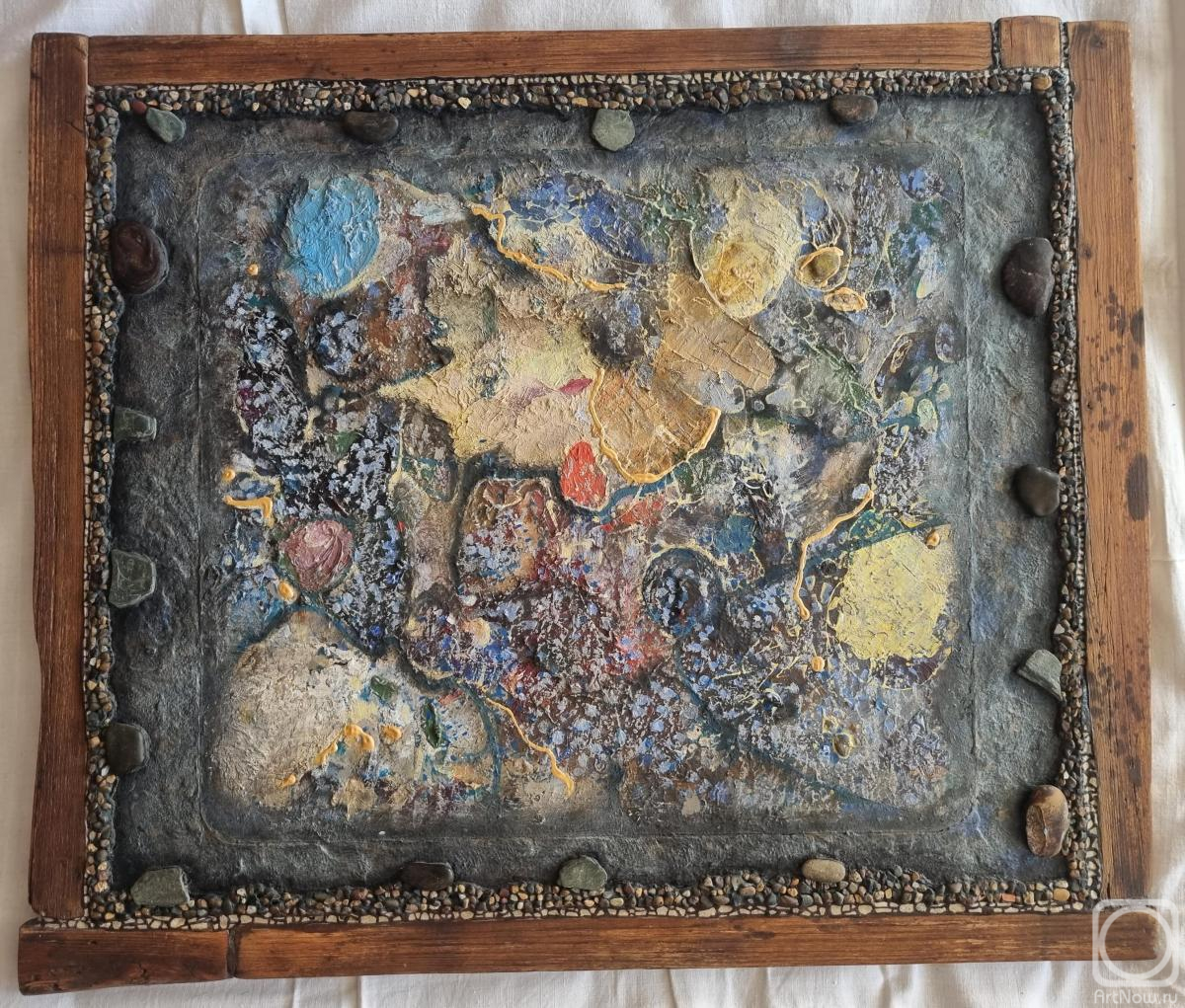 �������. �������� �����. ������� �����