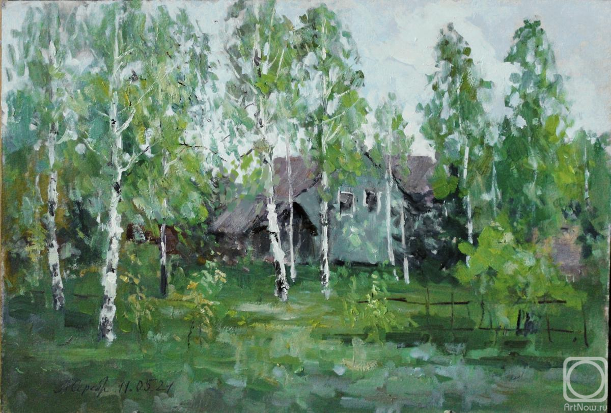 �������. �������������� ������. ������ �������. ���