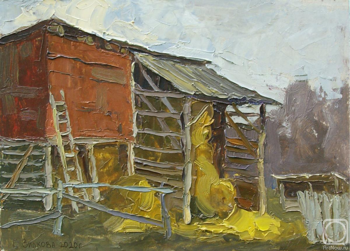 �������. ������� �����. ������ ����