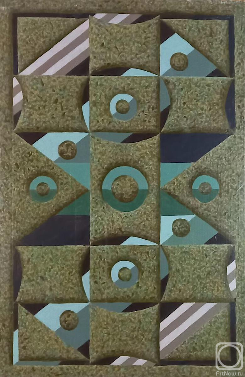 ������ ������. ������������ �������������� ���� 1