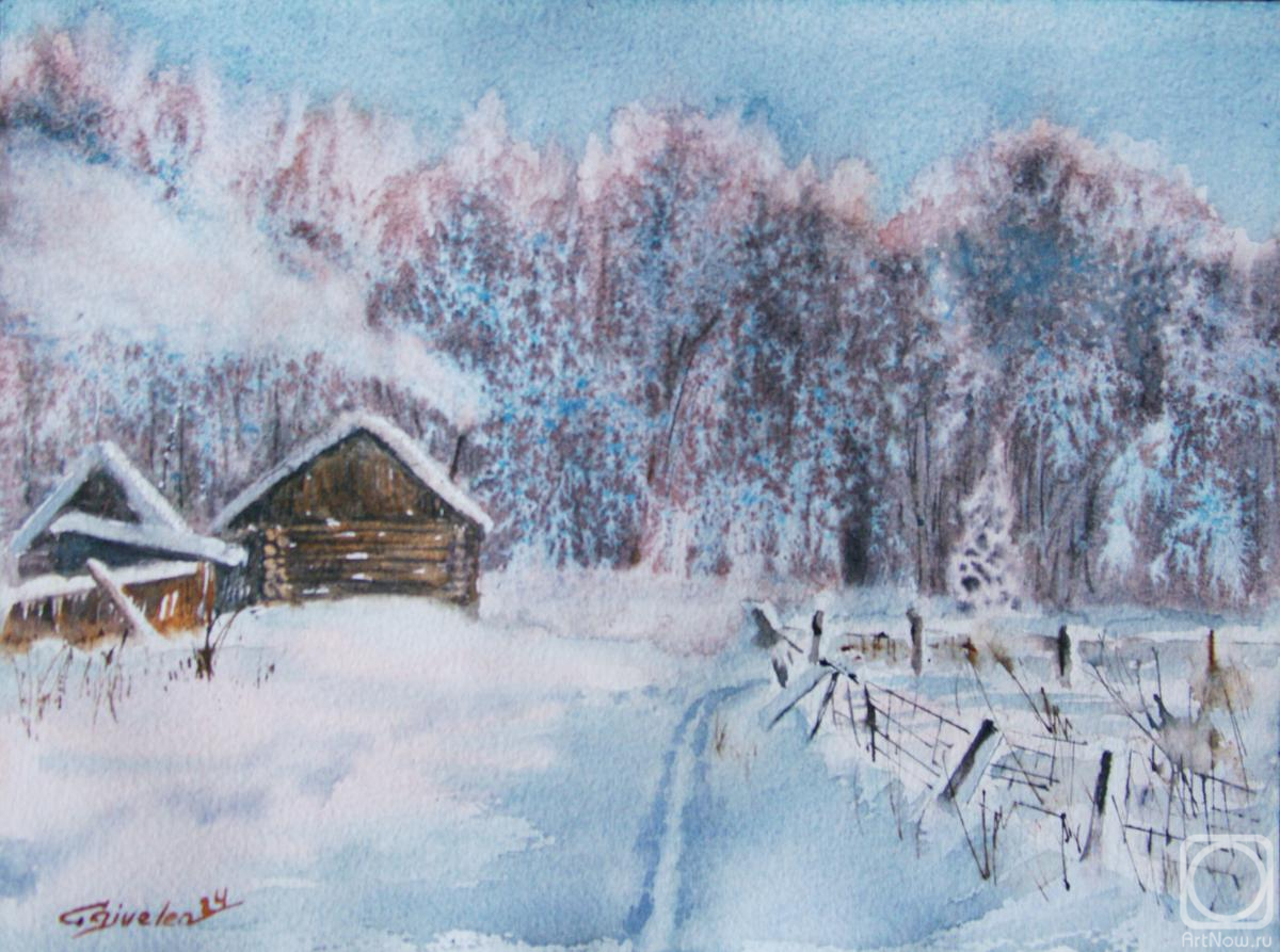 �������. ������������ �����. ������� � ����