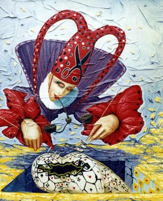 ������� ������