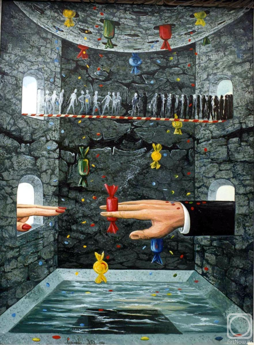 ������� ������ �� ������. ��������� ����. ������ ���������� �������