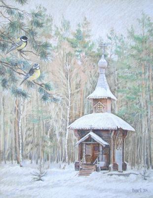 ������� ��������