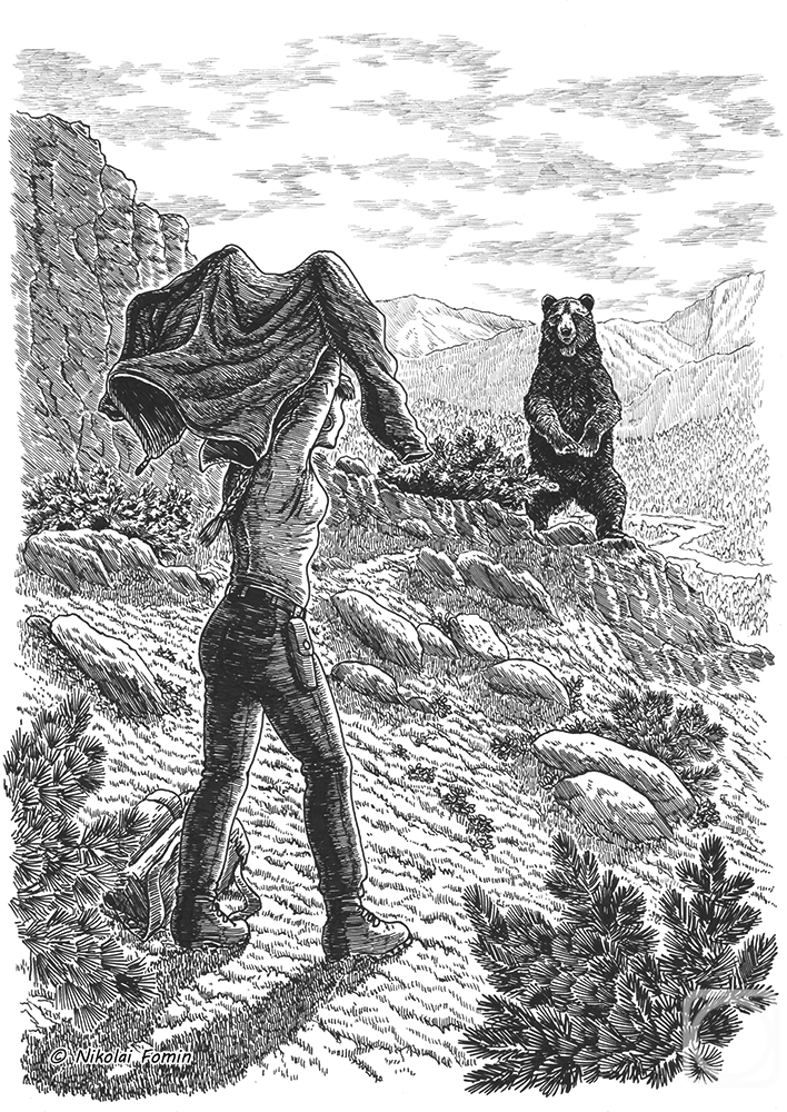 Fomin Nikolay. Scaring away the bear