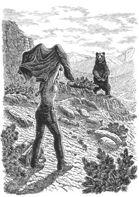 ����������� �������. ����� �������