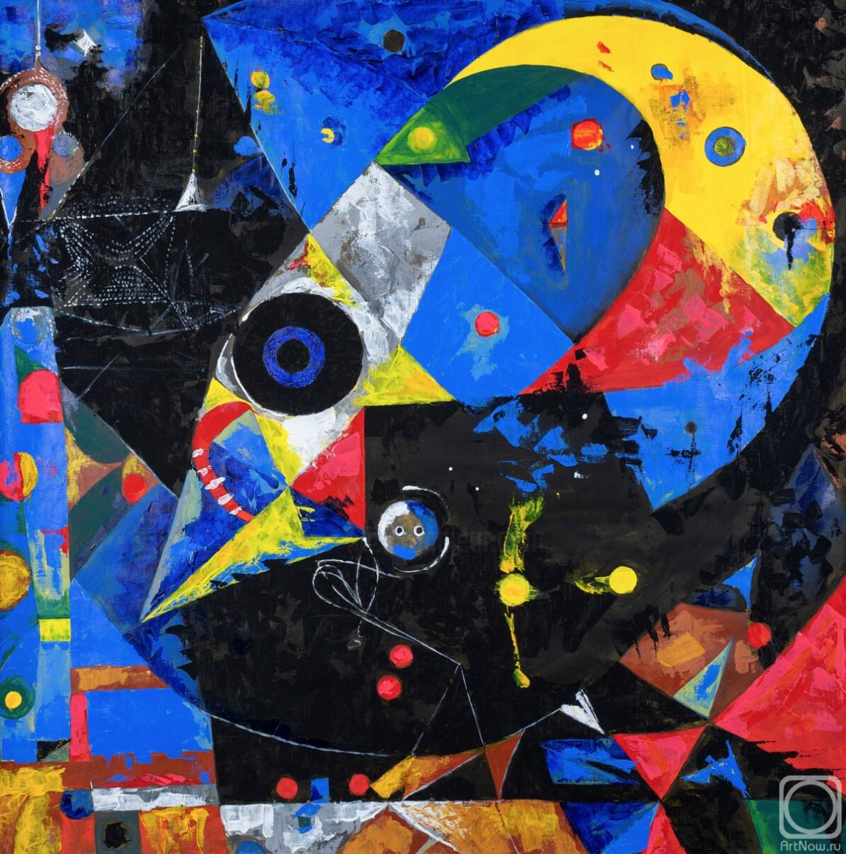 �������. ������� ������. �����