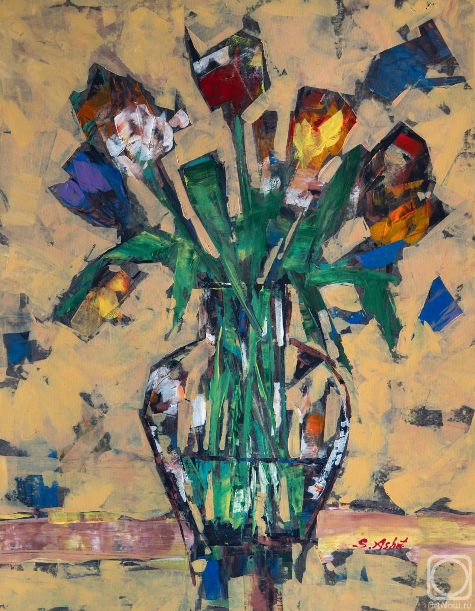 �������. �������� ����. ���� � ����������