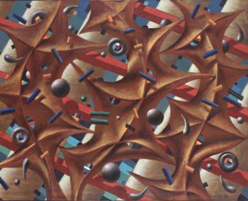 ������� ������������