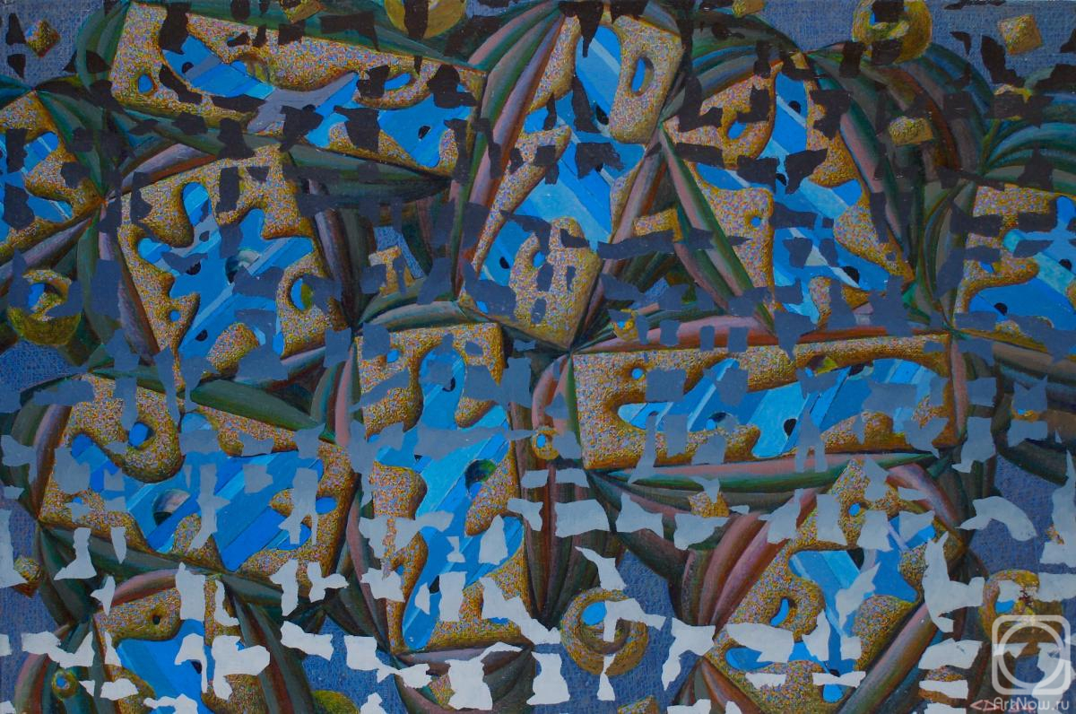 ������� ������ �� ������. ������ ������. ������ � �������