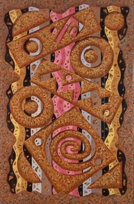 ������������ �������������� ���� 2. ������ ������