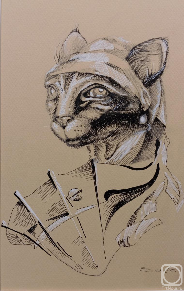 �������. ������� �������. ���� � ������