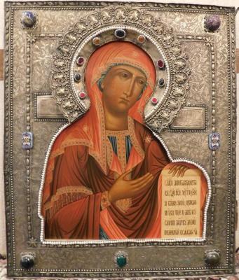 ���������� �� ���������� ����. �������� �����