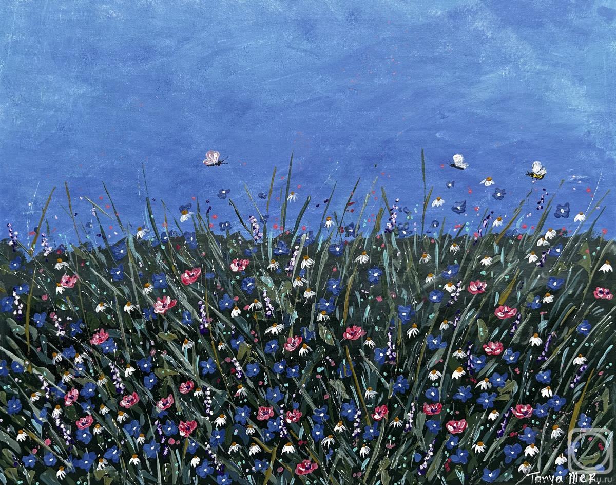 �������. ��������� �������. ������ ������� �������