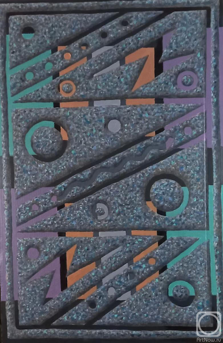 ������ ������. ������������ �������������� ���� 3