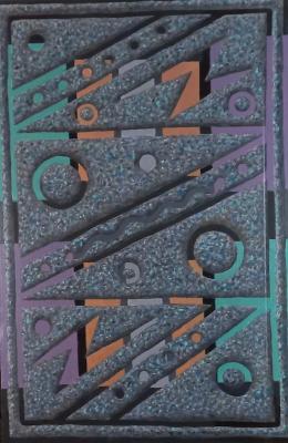 ������������ �������������� ���� 3. ������ ������