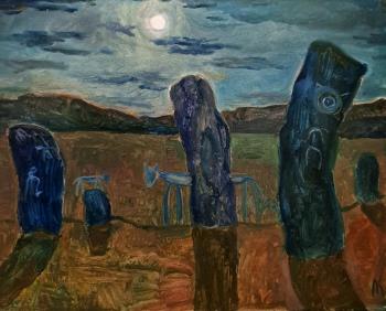 �������. ���������� ����