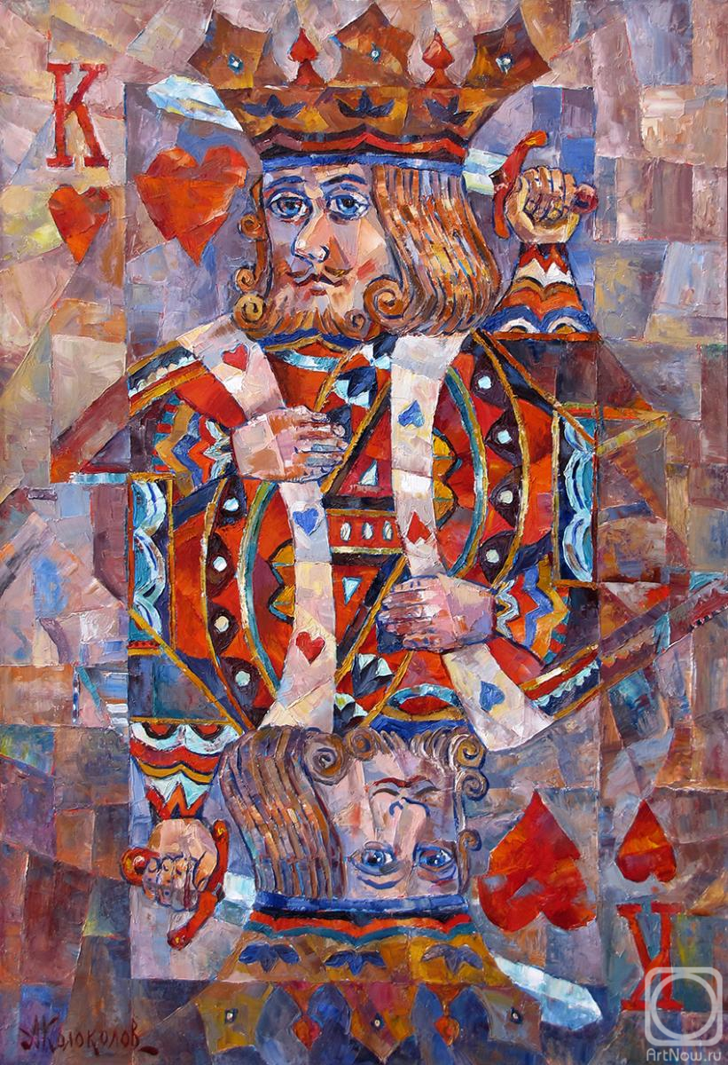 ������� ������ �� ������. ��������� �����. ������ ������