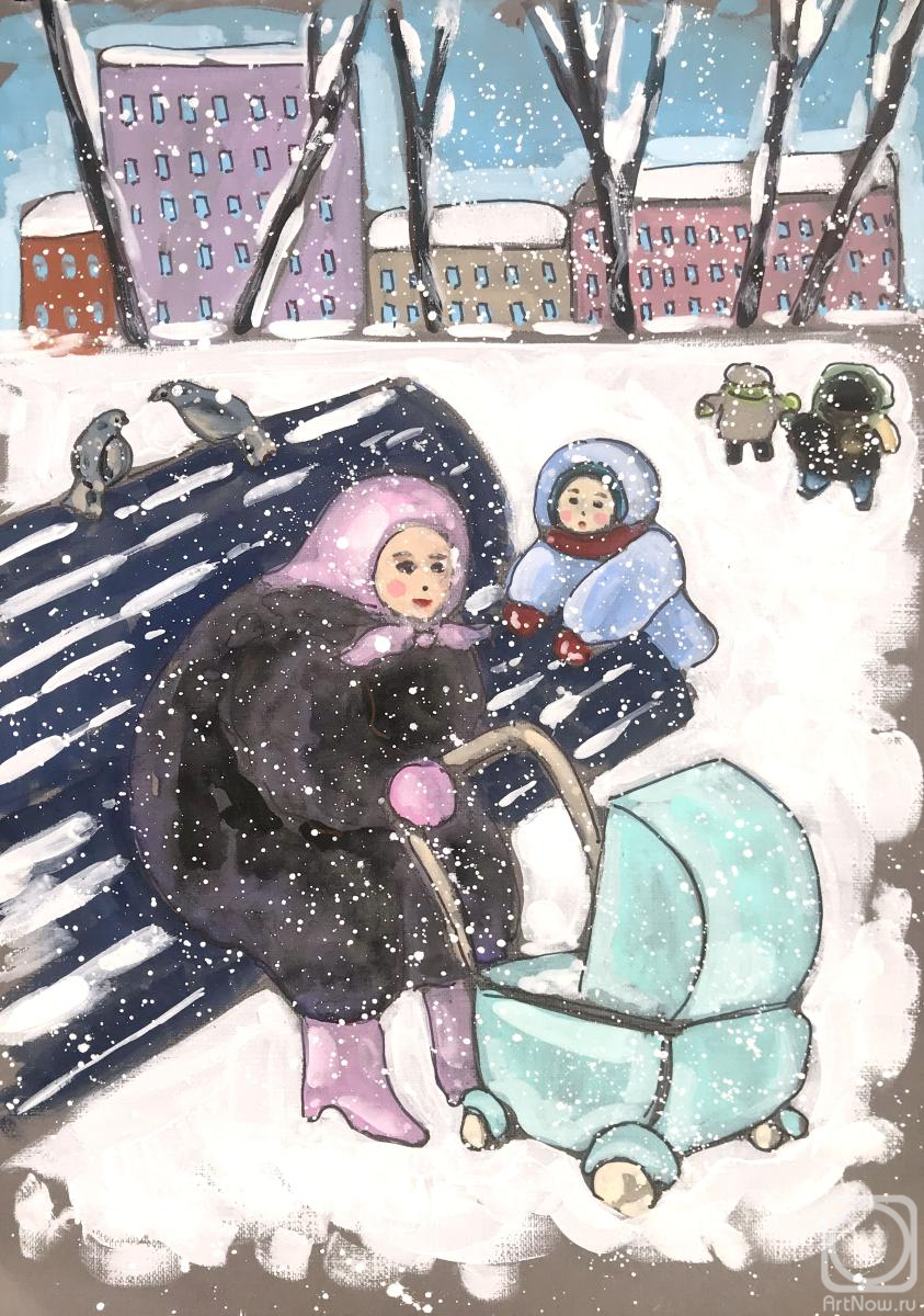 Shubert Anna. Untitled