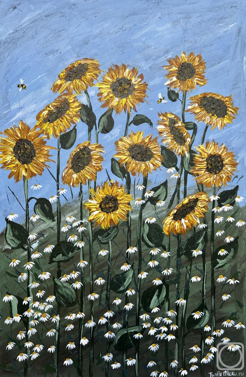 �������. ��������� �������. ��� ������� � ���������