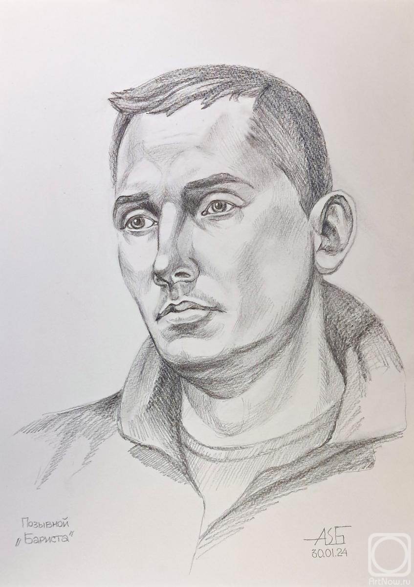 �������. ������� ������. ������� ��������� ���