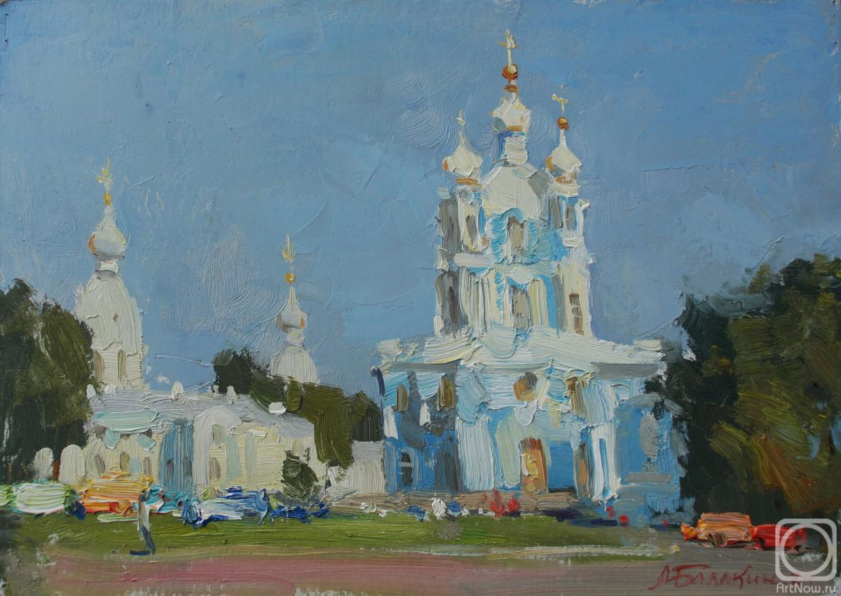 �������. ������� ����. ��������