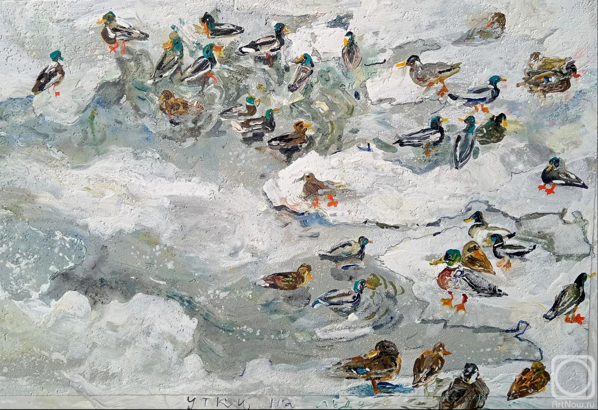 �������. ����������� ������. ���� �� ����