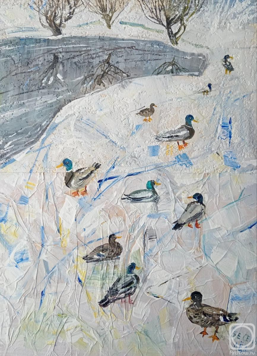 �������. ����������� ������. ���� � �����