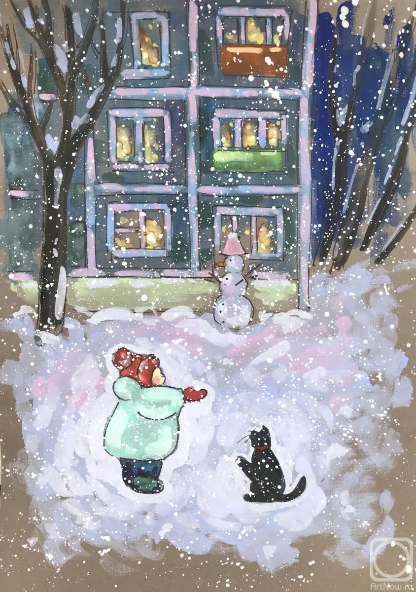 �������. ������ ����. �������� ����