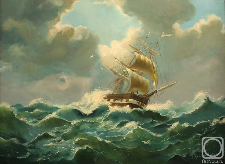 �������. ������������ �����. �������