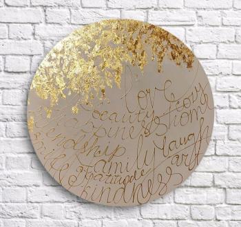 ������� �������� �����