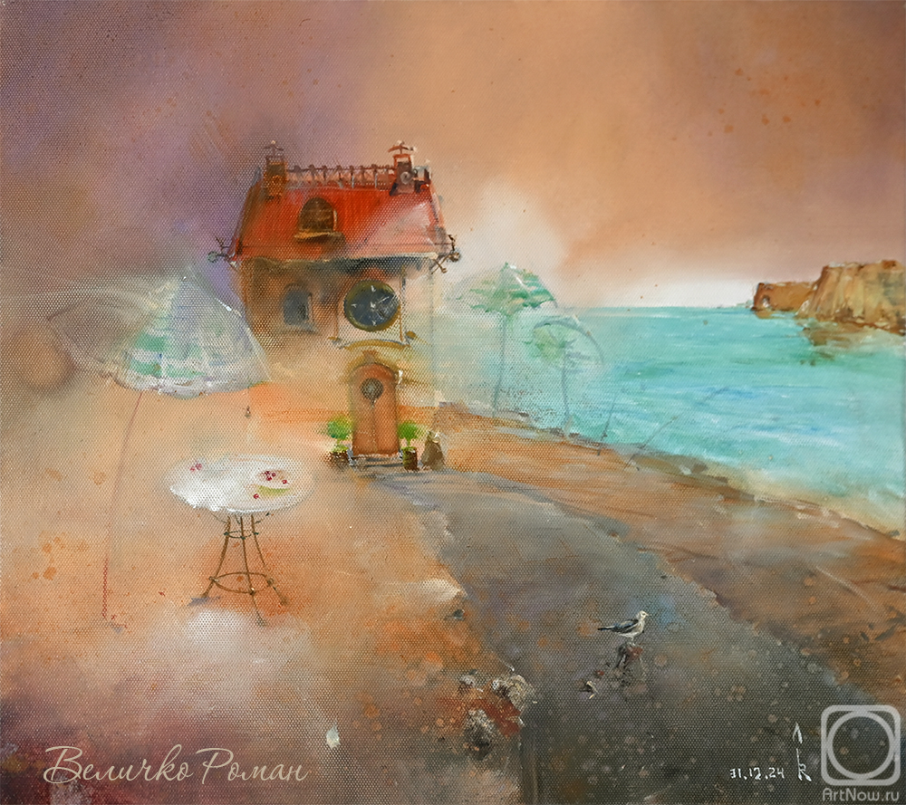 ������� ������ �� ������. ������� �����. ����� � ����