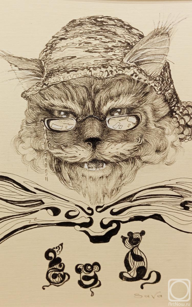 �������. ������� �������. ���������