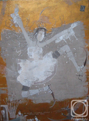 �������. ������� ����. � ������ ��������� ������ � ������� ���� ����