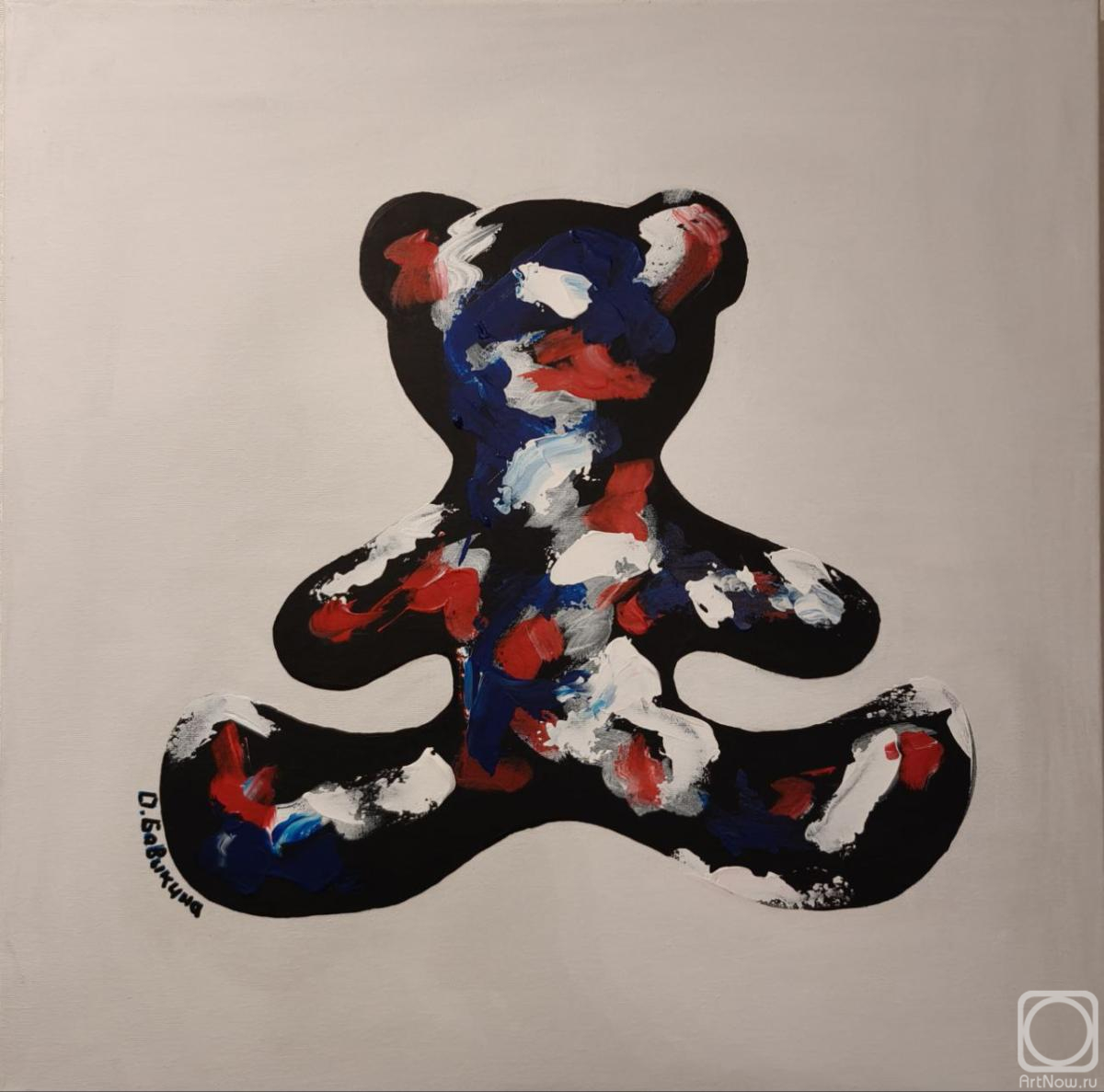 �������. �������� �����. �������� 1-2