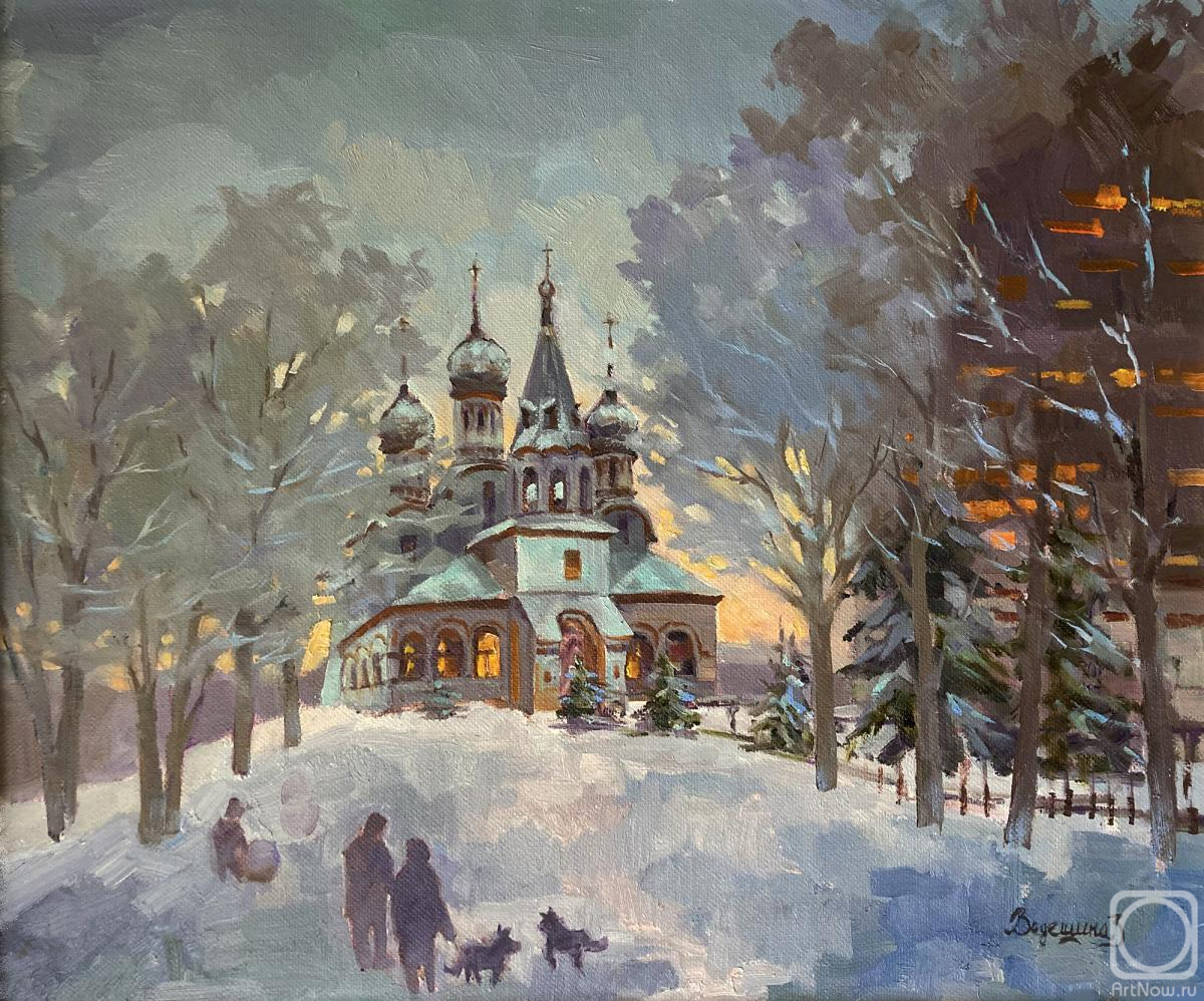 Vedeshina Zinaida. Untitled