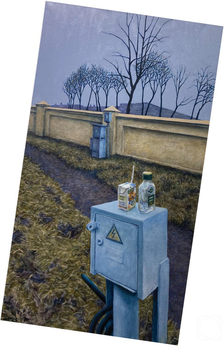 Monakhov Ruben. High Voltage