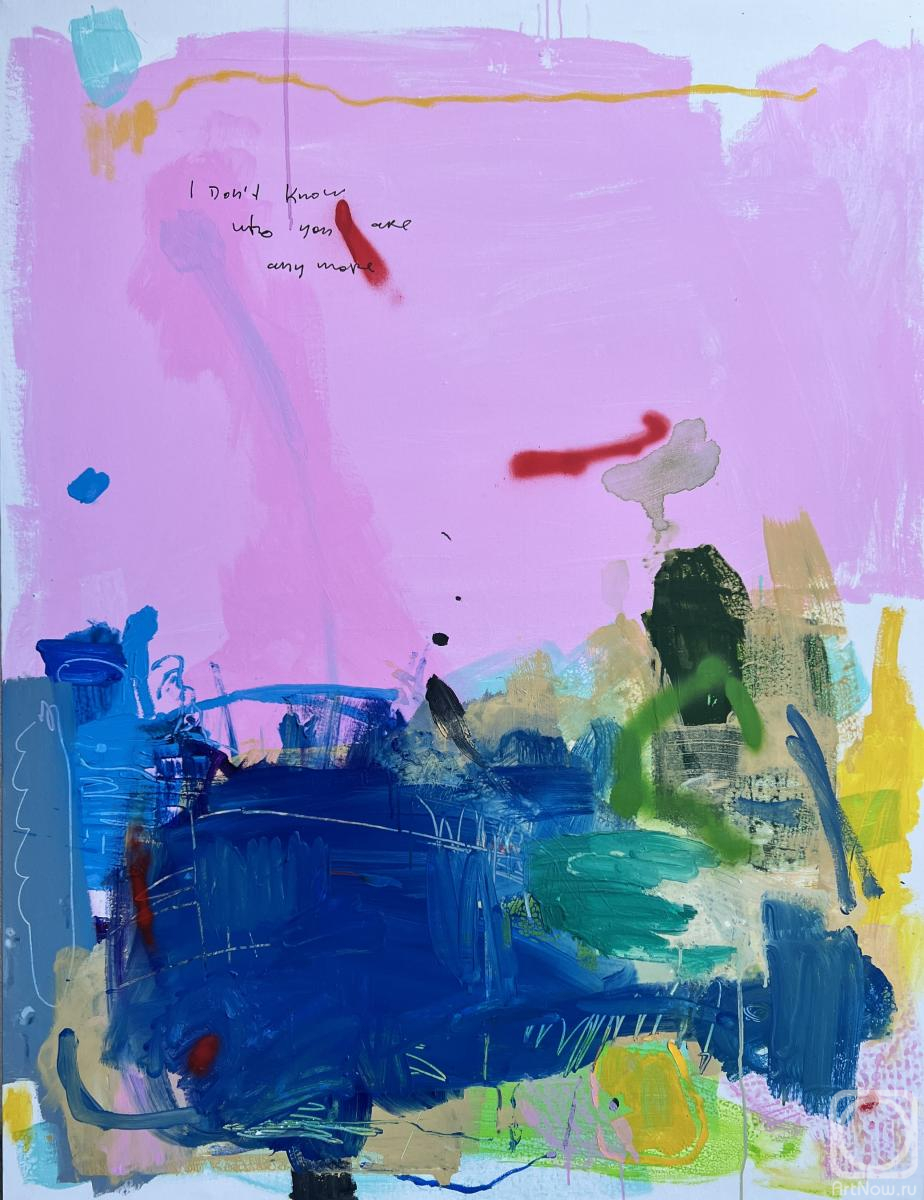 �������. ������ �������. � ������ �� ���� ��� ��