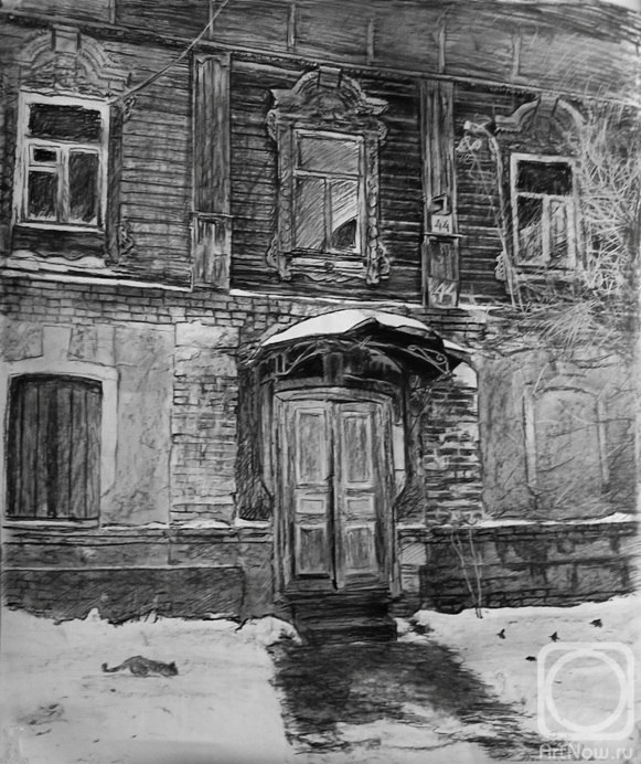 �������. ������ ������. ������ ����� 44