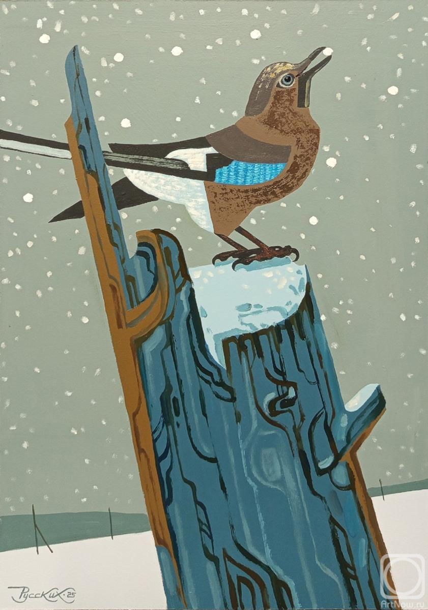 �������. ������� �����. ����� ������������